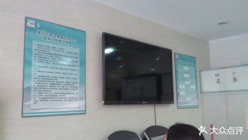 莱西汽车站 旅游与生活服务信息咨询指南