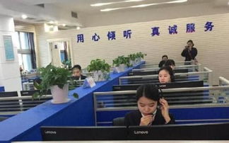 12333人力资源和社会保障咨询服务工作时间详解