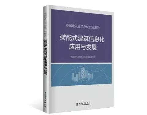 践行愿景，融合共享 信息咨询服务的发展之道
